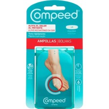 COMPEED AMPOLLAS PEQUEÑO